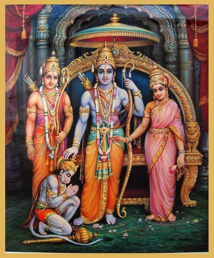 jai shree ram photo ayodhya dp
